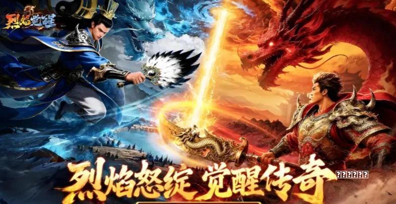 技巧《莫斯科行动》曝新预告 张涵予黄轩上演猫鼠游戏